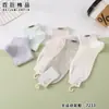 Baiju Modelo Nuevo 7233 Calcetines de Algodón Bajos de Moda para Mujer Estilo Universitario Tendencia Primavera y Verano