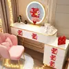 Suministros para Arreglo de Habitación de Boda Pegatina Niño Feliz Pegamento Trasero Estilo Chino Personalidad Romántico Boda Pequeña Personaje Feliz Pegatina para Muebles