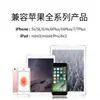 Adequado para Adesivos de Botão do Iphone 8 Plus, Reconhecimento de Desbloqueio por Impressão Digital do Apple 7, Botão Home de Metal para Celular 6S, Adesivos para iPad