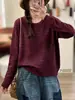 Otoño Nuevo Casual Holgado Cuello Redondo Suéter de Punto Holgado Jacquard Color Sólido Base de Punto Venta al por Mayor