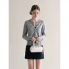 Elegante cárdigan de punto de manga larga con bloques de color para mujer, nueva colección de otoño 2026, holgado y casual, perfecto como capa interior