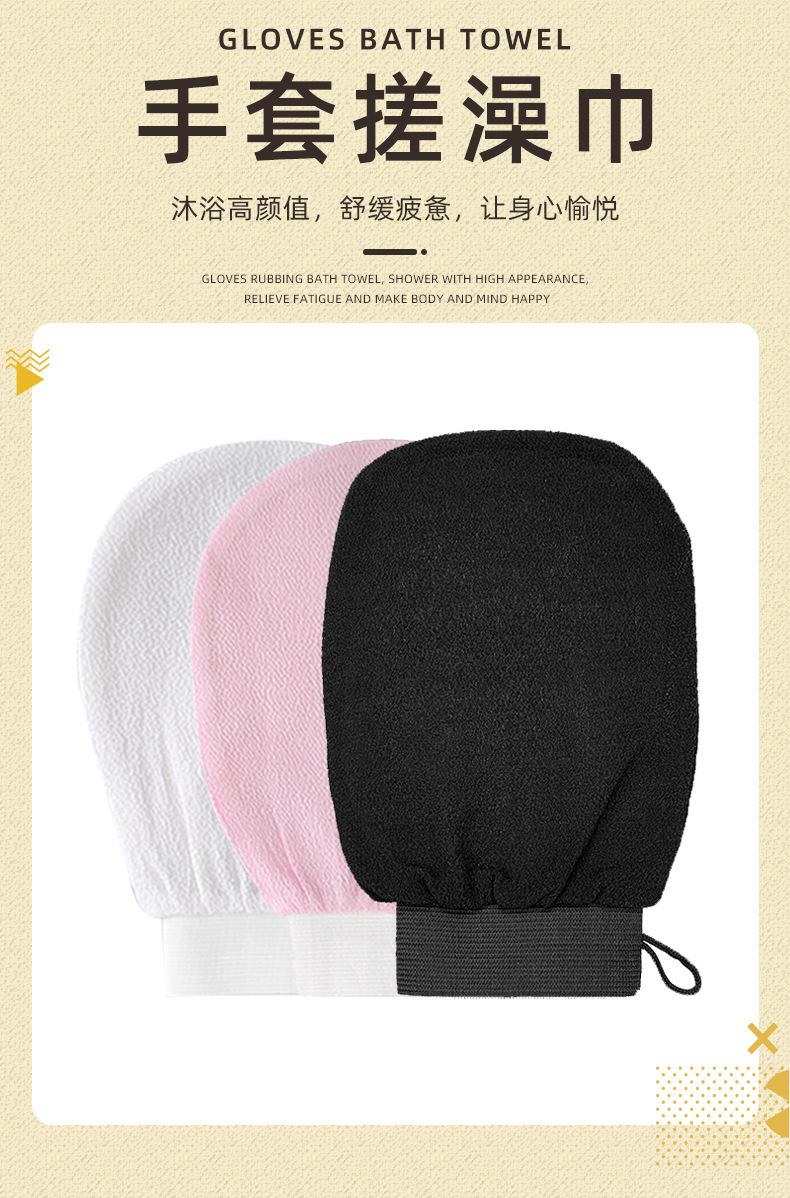雅胜详情页_01.jpg