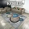 Alfombra para sala de estar estilo nórdico, resistente a la suciedad, resistente al desgaste, alfombra de terciopelo de cristal, área grande de cobertura total, alfombra para sofá y mesa de centro del hogar
