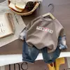 Conjunto de Otoño para Bebé Niños 2026 Nueva Moda Elegante Sudadera de Manga Larga para Niños Pequeños Conjunto de Dos Piezas Moderno