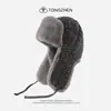 Gorro Estilo Lei Feng Extra Largo con Protección para las Orejas para Mujer, Gorro de Lana Tejida para Ciclismo de Invierno, Cálido y a Prueba de Frío, Estilo Coreano, Versátil y Extra Grueso