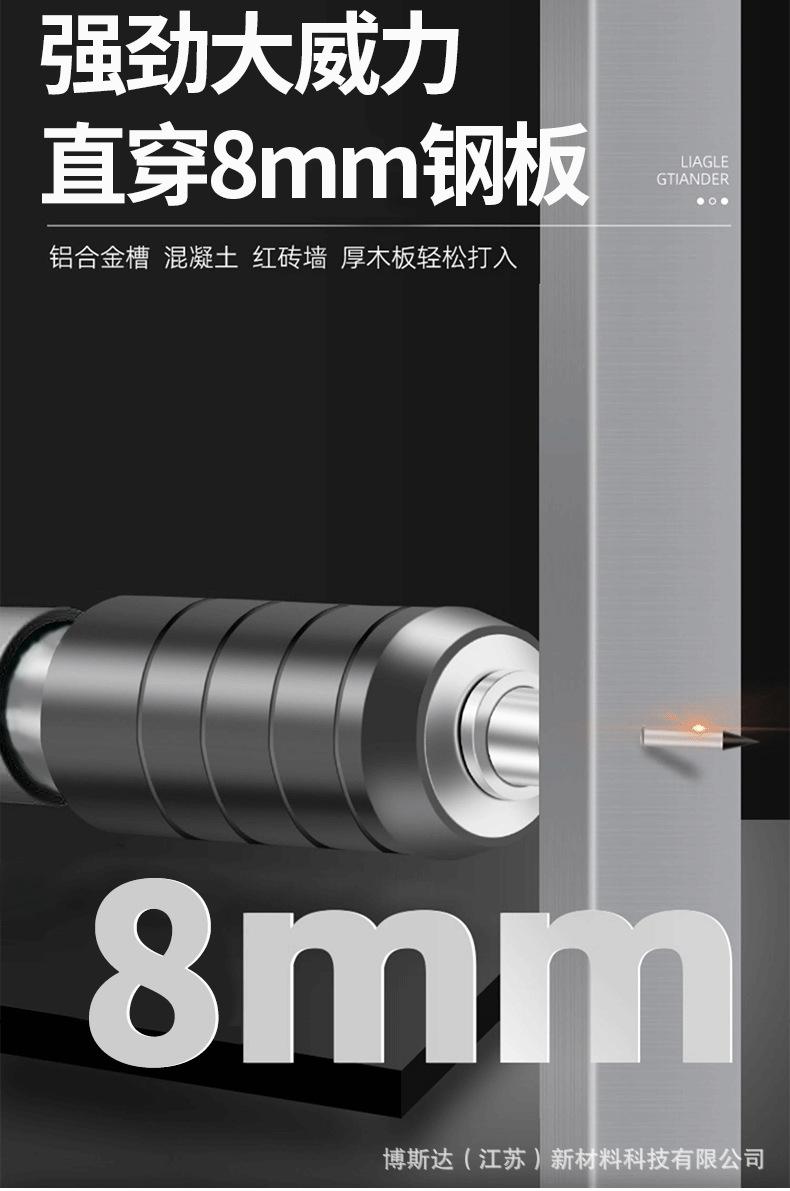 黑红-黑把-_11.png