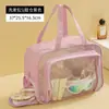 Bolsa de cosméticos portátil de viaje de PU, impermeable, gran capacidad, para guardar cosméticos, ideal para la natación
