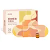 Miao Ai Tang Ai Cao Patch de Aquecimento Household Boxed Cervical Cervical Palace Warm Self-heating Moxibustion Patch Aplicação Quente Patch Warm Baby Patch