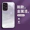 Funda de Teléfono Dragón Dorado para Samsung S9Plus S21 Año del Dragón S21Ultra Simple Nicho S23 Vidrio Premium