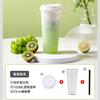 Vaso Desechable para Té con Leche con Tapa, Vaso de Plástico para Bebidas Frías y Calientes de Té de Limón con Pajita, Película con Logotipo en el Interior, Plástico Duro