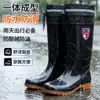 Botas de chuva externas extra-grandes pretas, de cano alto, à prova de cobra, impermeáveis, botas de pesca, sapatos de borracha unissex