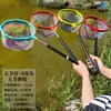 Red de pesca de arrastre red de pesca red de pesca red de pesca red de pesca manual pecera de acuario acero inoxidable red telescópica grande Red de pesca para niños de bolsillo