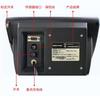 Versión en Inglés Báscula Electrónica con Botones, Fuente de Alimentación de Voltaje 110V, Báscula Electrónica de Pesaje 100kg, Báscula Electrónica de Exportación