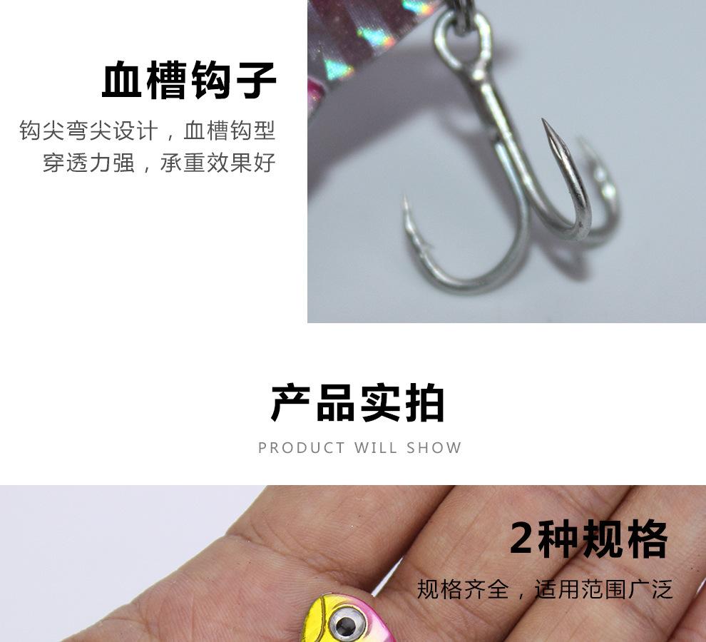 逗逗VIB_10