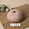 Suéter de mohair de alto contenido, bufanda de bebé, chal, hilo de lana fina, bolsa de ganchillo tejida a mano DIY