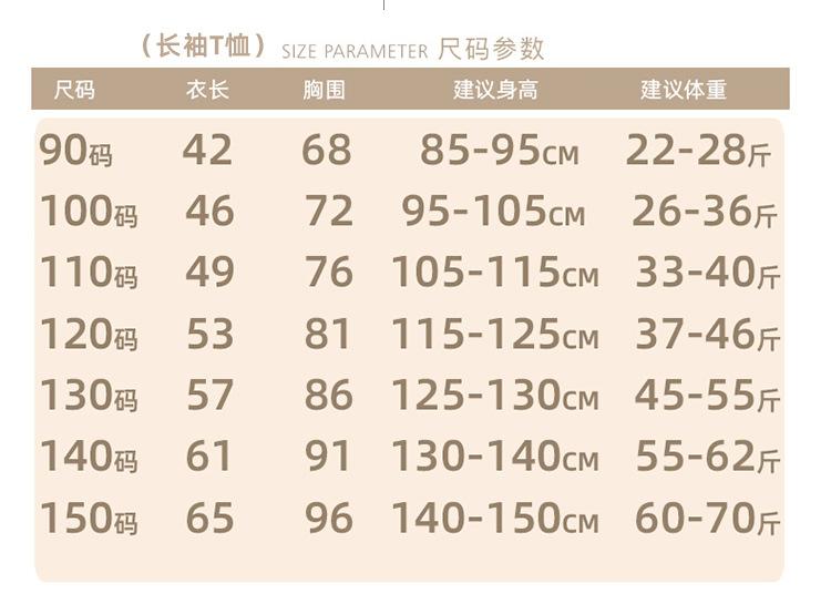 满印连帽卫衣【国潮】_05