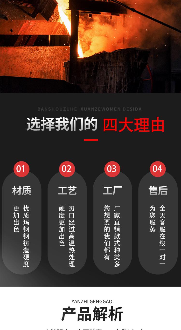 钢丝钳_04.jpg