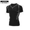[Traje Deportivo Popular Transfronterizo Taobao para Correr Ropa de Fitness para Hombres Mallas Pantalones de Secado Rápido Conjunto de Entrenamiento de Baloncesto de Alta Elasticidad]