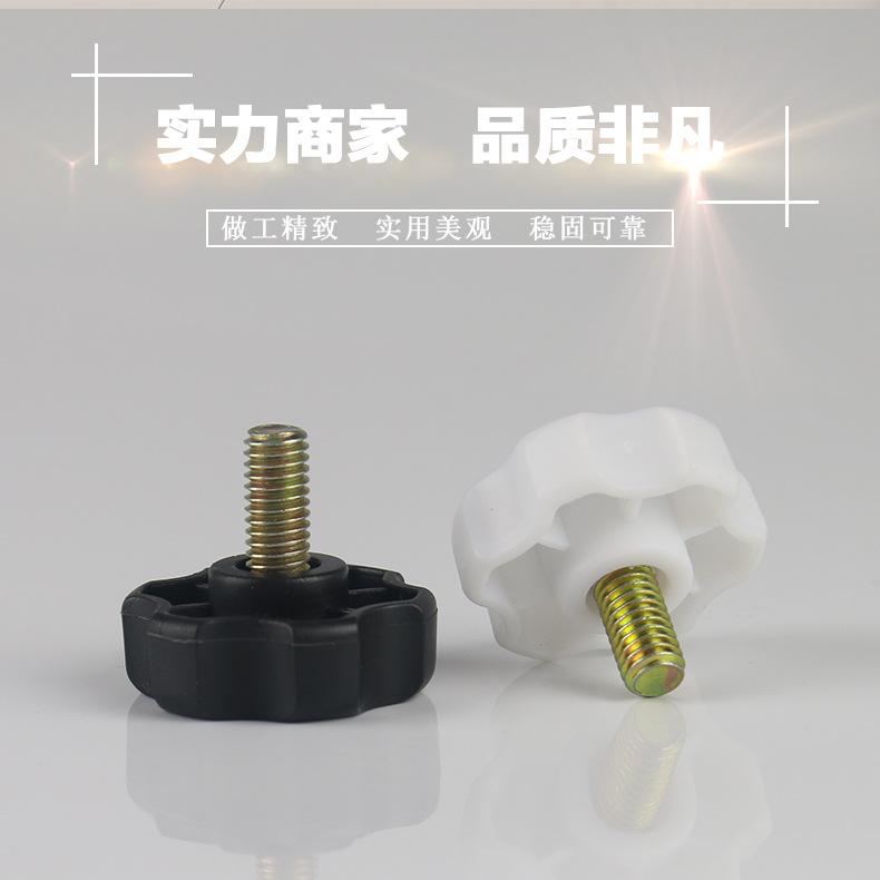 广告模版