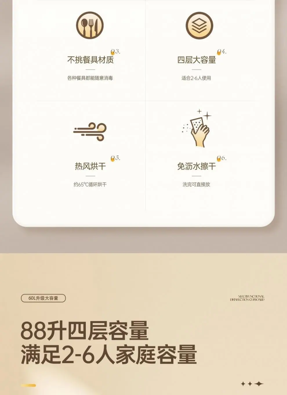 ccccb5cd-3c72-4604-873f-b364907d26d4.png