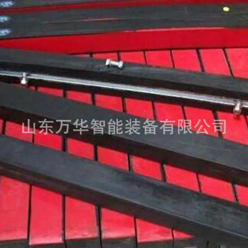 缓冲条2 (2).jpg