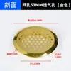 Atacado Aço Inoxidável Furo Respirável Guarda-Roupa Armário Sapateira Tampa de Furo Redonda Plana Chanfrada Resfriamento Respiratório Furo de Ventilação Tampa de Furo de Ar
