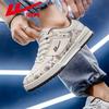 Zapatos Huili para hombre, primavera 2025, recién llegados, para hombre, con diseño de flor de anacardo, transpirables, deportivos y modernos, zapatos blancos.