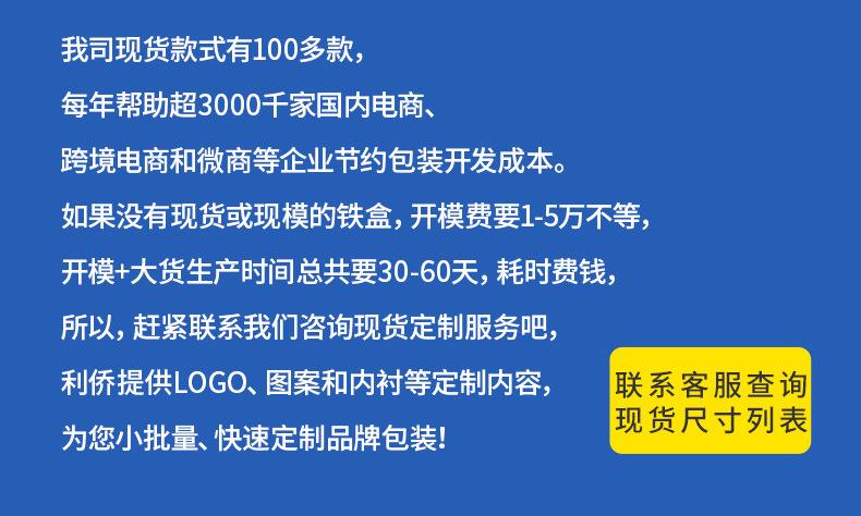 详情_02_02.jpg