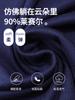Camiseta Tencel Lyocell Manga Corta Cuello en U 2026 Máscara Estilosa Casual Elástica Secado Rápido Verano 1688 Top para Mujer