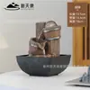 Decoração de Fonte de Água Retro Estilo Chinês para Atrair Sorte para Mesa de Escritório, Pequena Fonte com Bola de Cristal Circulante Paisagem de Mesa