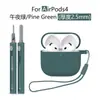 Adecuado para Funda de Auriculares de Silicona Airpods4, Funda Protectora Gruesa Airpods5, Nueva Cubierta Protectora Airpods5
