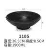 Tigela de Macarrão de Melamina Tigela Plástica Comercial Louça de Porcelana Tigela Preta Japonesa Tigela para Ramen Tigela para Sopa de Carne Tigela Malatang