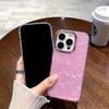 Funda con patrón de carcasa brillante para Apple 16, nueva funda para iPhone 14 Pro, funda con tecnología Advanced Sense para iPhone 13, funda para iPhone 15