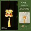 Pacote de Materiais DIY para Sachês e Bolsinhas Perfumadas do Festival do Barco-Dragão Pingente de Bordado Feito à Mão Ornamento Estilo Antigo Hanfu Bolsa Portátil de Artemísia