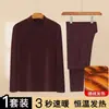 Conjunto de ropa interior térmica para hombre de doble cara, engrosado y con calefacción, adecuado para usar debajo como capa base a prueba de frío para el invierno
