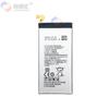 Adequado para bateria de celular Samsung E7/E700 EB-BE700ABE placa elétrica embutida 2950mah atacado comércio exterior