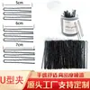 Clip de U de Barril Grande al por Mayor Horquilla para el Cabello con Cabeza de Bola Horquilla Fija Caja de Horquillas Clip de una Palabra Accesorios para el Cabello para Mujeres