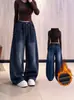 Pantalones de Niña Primavera Otoño Invierno 2026 Nuevos Pantalones Casuales Elegantes de Otoño para Niños Jeans Rectos Engrosados con Felpa