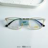 Retro Titanio Puro Ultraligero, Cómodo y Moderno Armazón Cuadrado de Ceja Estilo Japonés Armazón para Lentes Se Puede Equipar con Miopía Espejos de Titanio para Hombre al Por Mayor