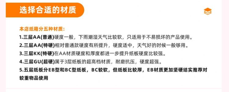 图44.png
