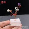 Grava de Cristal de Colores Envuelto en Alambre DIY Base Sub-Salicilato Árbol de la Vida Escritorio Base de Yeso Transparente Marroquí