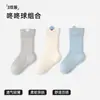 Meias Infantis, Meias Finas de Verão Meia-Calça Bebê, Meias de Verão para 0-5 Anos, Meias Versáteis com Desenhos para Meninos, Meias para Recém-Nascidos