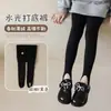 Leggings femininas de outono e inverno com forro de fleece espesso, cor de pele, meia-calça fina de fleece com brilho aquoso, collants de dança para atacado
