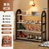 Zapatero de Dormitorio Multicapa Simple para Hogar Habitación de Dormitorio Entrada Debajo de la Mesa Habitación de Alquiler Ahorrador de Espacio Zapatero Artefacto