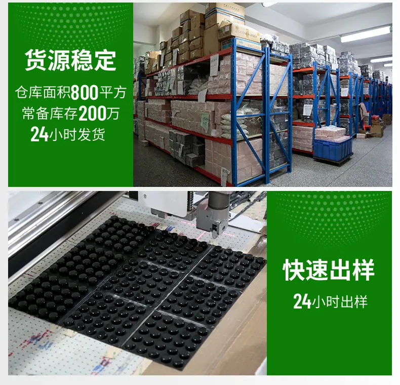 硅胶垫详情_17.jpg