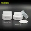 Portátil 5G 10g Crema Blanca Botella Pequeña de Muestra Redonda Cosmético Crema Facial Embotellado de Prueba Frasco de Plástico
