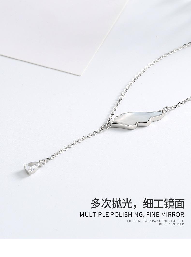 天使之翼项链详情_11.jpg