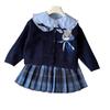 Traje de Primavera y Otoño para Niñas Ningli Estilo Nuevo Estilo Academia JK Falda Plisada Suéter Cardigan de Conejo Policía Conjunto de Tres Piezas