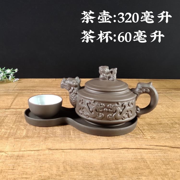 功夫汤三件套新图1