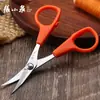 Tijeras de Bordado de Cabeza Curva Zhang Xiaoquan Acero Inoxidable Cabeza Curva Tijeras Pequeñas Tijeras para Punto de Cruz Cabeza Recta Tijeras para Cejas Tijeras Curvas